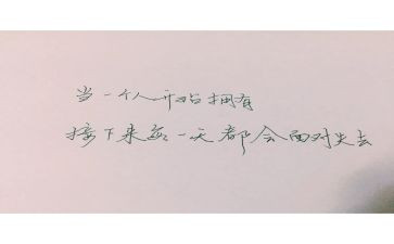 失去的记忆作文推荐5篇