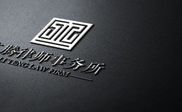 事务所工作总结参考8篇