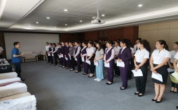 专业认知的实习报告6篇