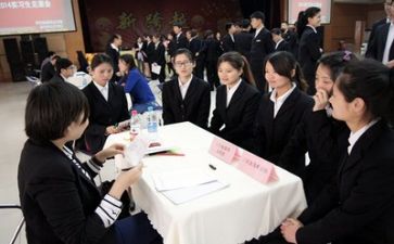 会计专业工作实习报告8篇