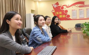 做会计的实习报告优秀6篇
