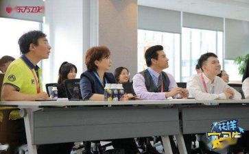 实习做调研报告精选5篇