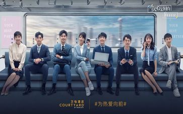 做会计的实习报告优质8篇