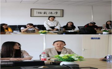 机专实习报告7篇