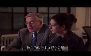 实习点调查报告精选5篇