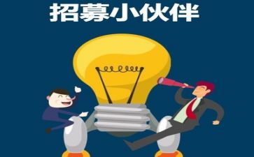 实习报告调研报告优质5篇