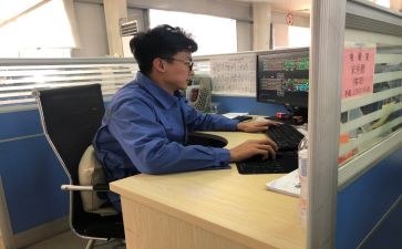 实习期的实习报告精选5篇
