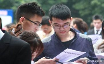有关会计的实习报告6篇