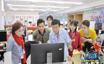 海康实习报告5篇