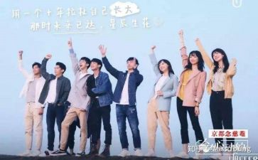2023医院实习心得体会最新7篇
