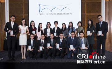 实习专业调查报告7篇