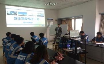 实习报告和鉴定报告范文8篇