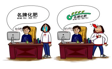 实习报告总结最新范文6篇