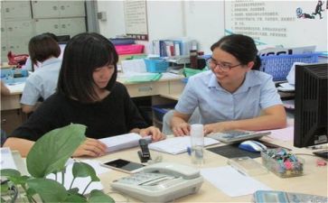 s弯实习报告精选8篇