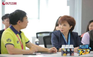 医院实习体会报告5篇