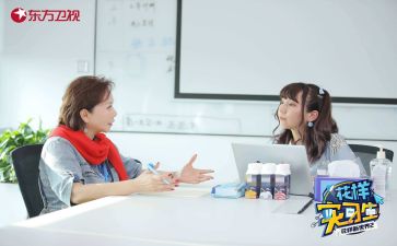 实习鉴定表和实习报告模板8篇