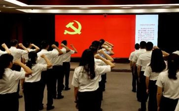 一句誓言一生作答心得体会1000字7篇