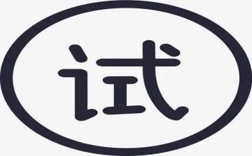 财务试用期工作总结范文7篇