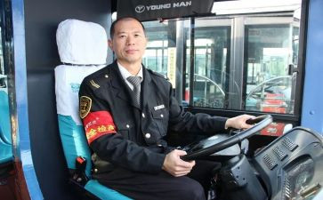 2024事业单位驾驶员年终总结个人总结8篇