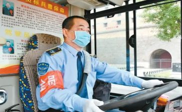 驾驶员2024年度工作总结5篇