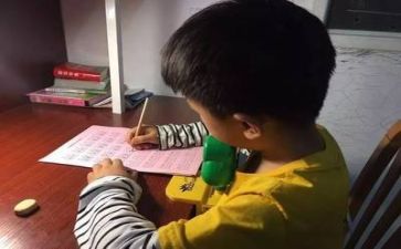 识字三的教案优秀5篇