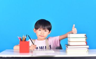 识字三的教案参考8篇