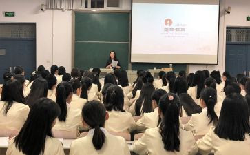 教师资格面试语文教案8篇