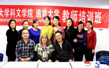 教师资格面试语文教案参考5篇