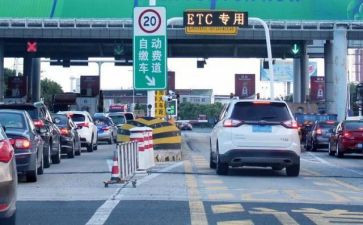 收费员的述职报告优秀6篇