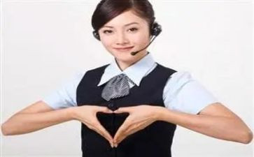 售后工作计划5篇
