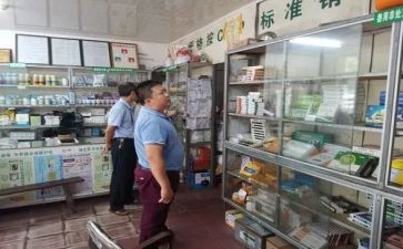 2024兽药房工作总结范文8篇