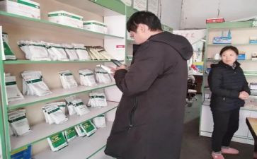 兽药厂的工作总结6篇