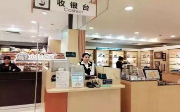 2024年超市收银员年终总结最新7篇