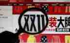 双11促销活动方案模板精选6篇