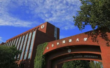 参加藏汉双语培训心得体会6篇