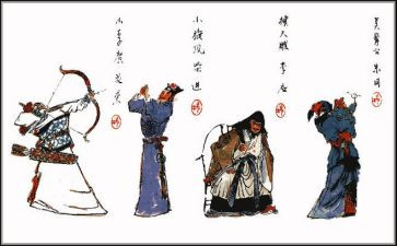 关于关于水浒传的读后感8篇