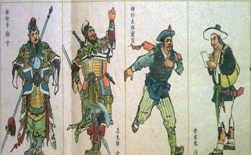 水浒传作文800字7篇