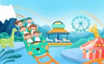关于暑假工的调研报告6篇