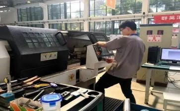 数控工实习报告通用6篇