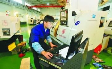 数控工实习报告优质6篇