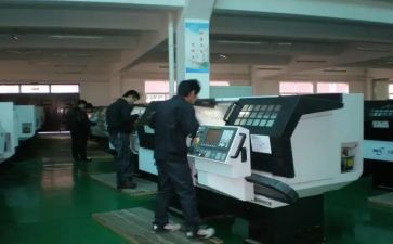 数控工实习报告8篇