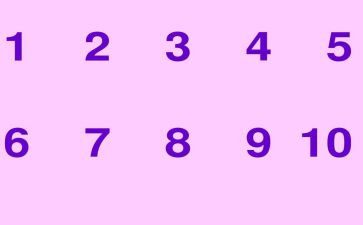 幼儿园教案数数的教案6篇