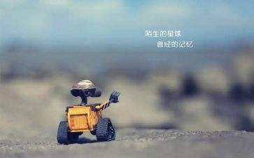 最熟悉的人作文优秀7篇