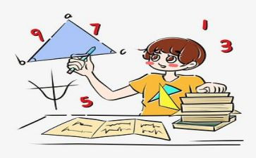 数学教学总结工作总结参考6篇