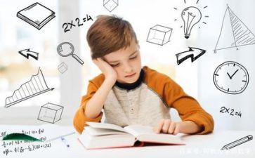 数学教师上培训心得体会5篇