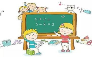 2023年数学述职报告最新5篇