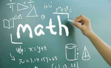 数学类的工作总结通用5篇