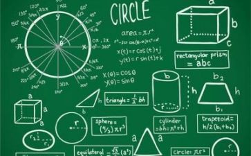 数学安全工作计划8篇