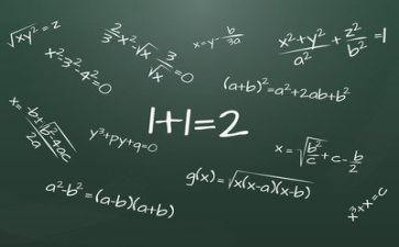 2023数学教师述职报告6篇