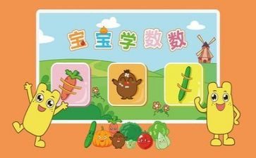 数学课心得体会参考6篇